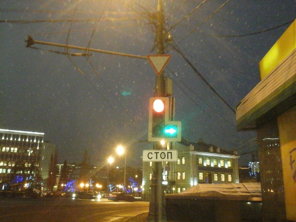 2 (600x450).jpg