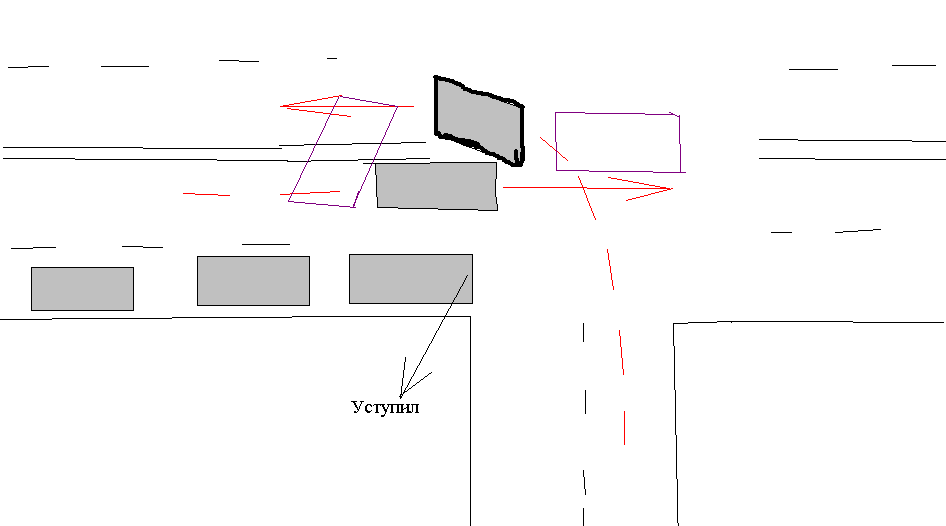 Копия ДТП.bmp