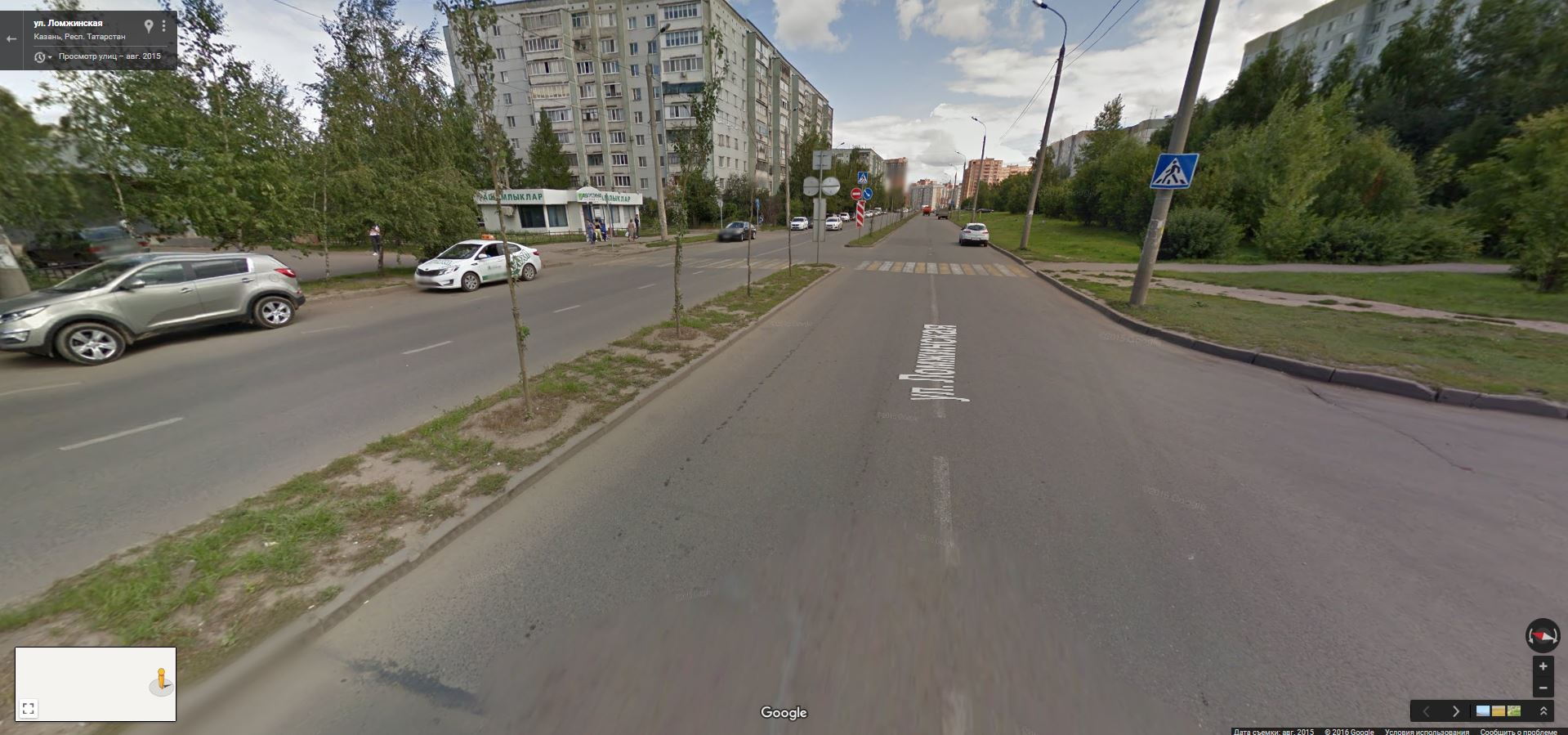 дорога.JPG