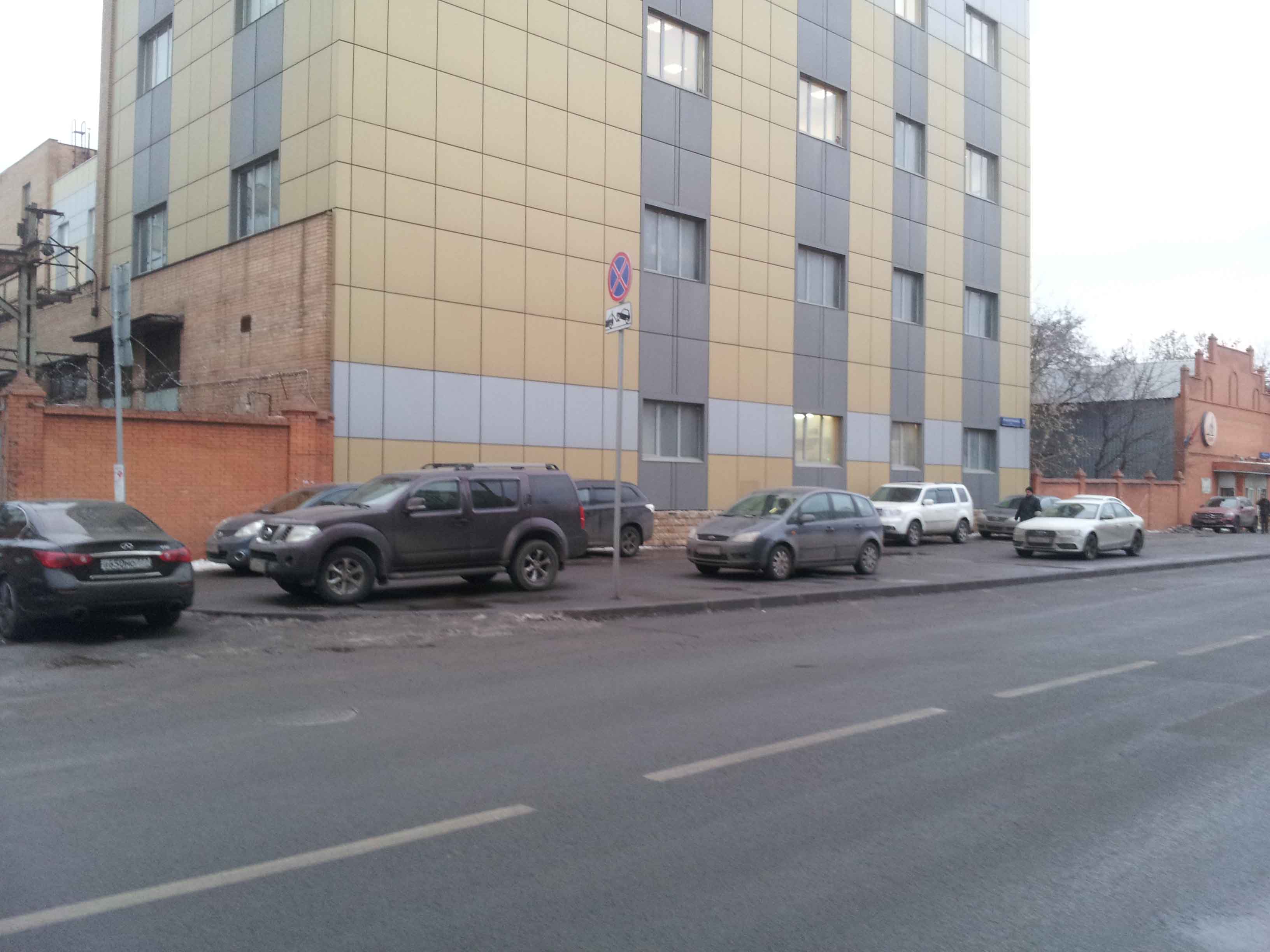 3 копия.jpg