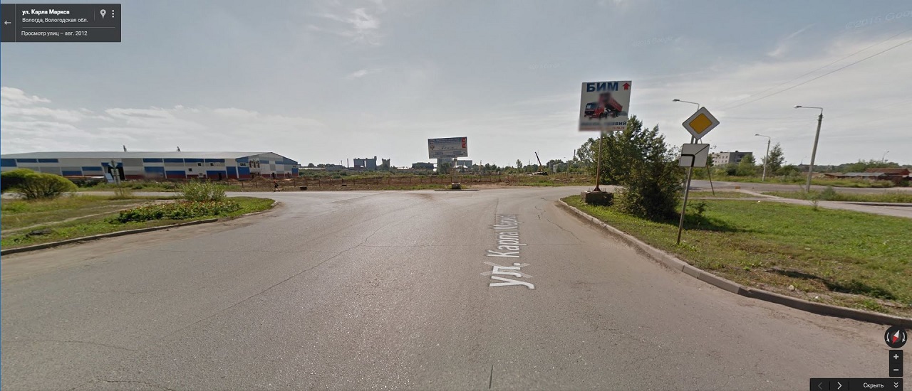 Перекёсторк.JPG