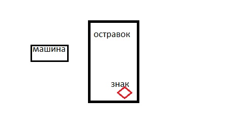 Безымянный.jpg