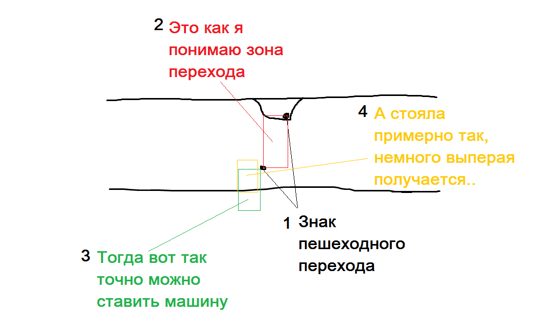 Безымянный.png