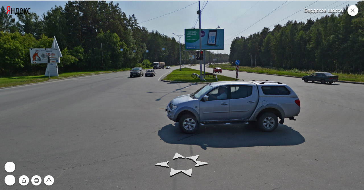 перекресток.jpg