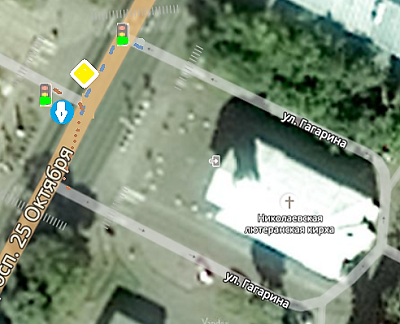 25 октября.PNG