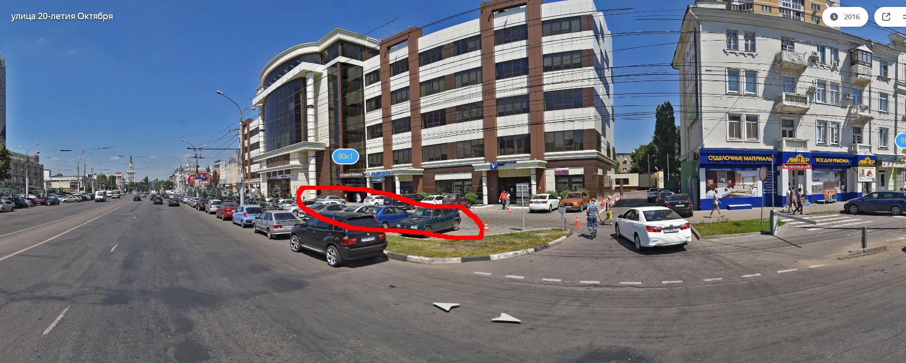 парковка.JPG